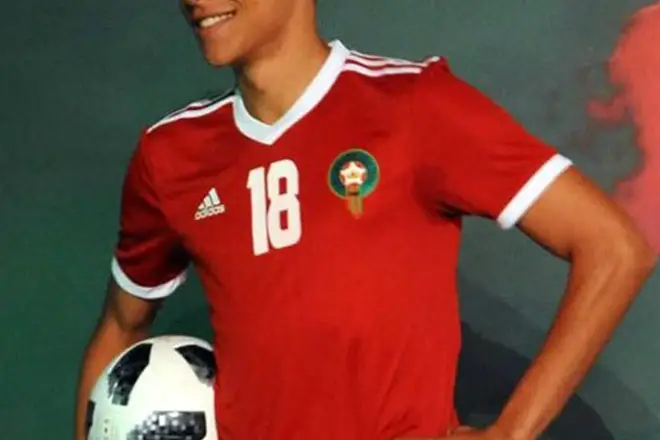 Pourquoi les maillots du Maroc pour la Coupe du monde 2018 n'ont
